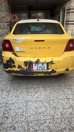 دۆج ئەڤێنجەر